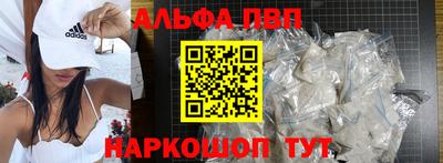 твердый Магнитогорск
