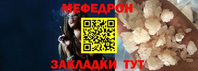 твердый Магнитогорск