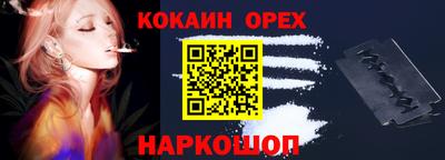 твердый Магнитогорск