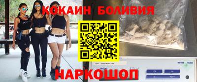 ешки Майкоп