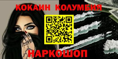 твердый Магнитогорск