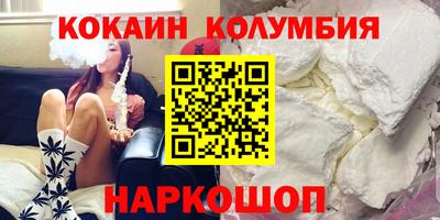 ешки Майкоп