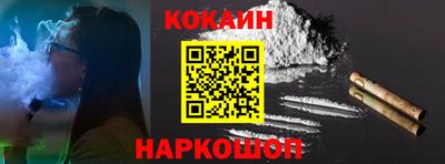 твердый Магнитогорск