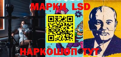 ешки Майкоп