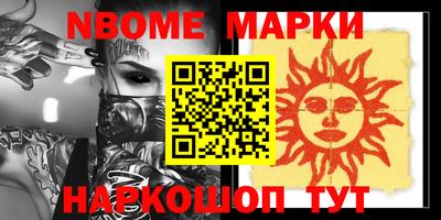 твердый Магнитогорск