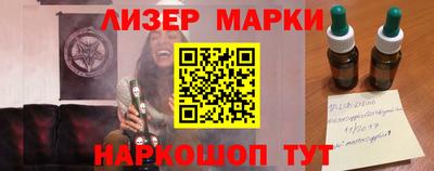 ешки Майкоп