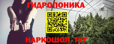 дистиллят марихуана Магадан