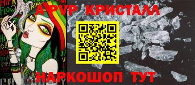 ешки Майкоп