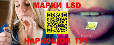 ешки Майкоп