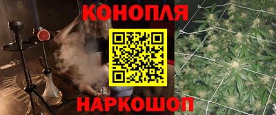 дистиллят марихуана Магадан