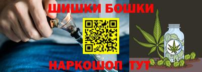 твердый Магнитогорск