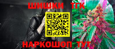 твердый Магнитогорск