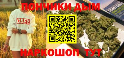твердый Магнитогорск