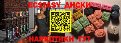 твердый Магнитогорск