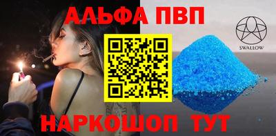дистиллят марихуана Магадан
