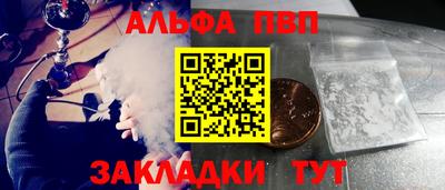 твердый Магнитогорск