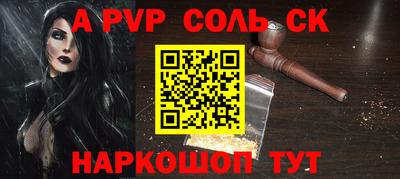 дистиллят марихуана Магадан