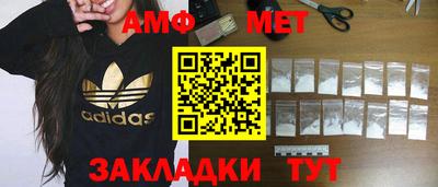 твердый Магнитогорск
