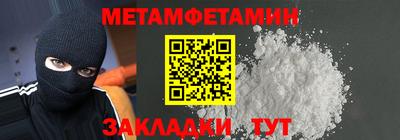 ешки Майкоп