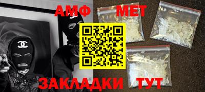 ешки Майкоп