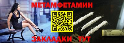 дистиллят марихуана Магадан