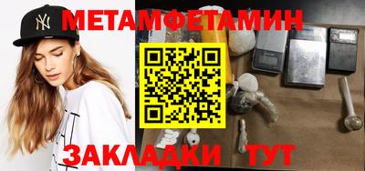 ешки Майкоп