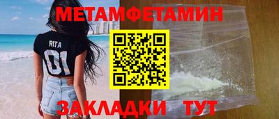 дистиллят марихуана Магадан