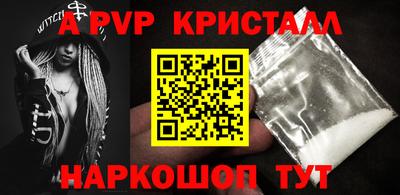 дистиллят марихуана Магадан