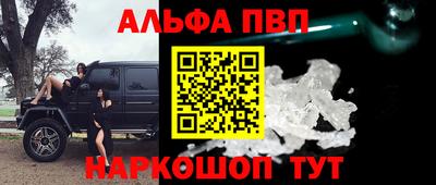 твердый Магнитогорск