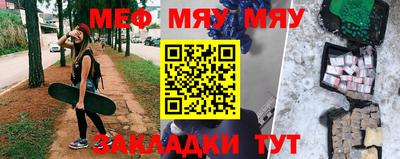 дистиллят марихуана Магадан